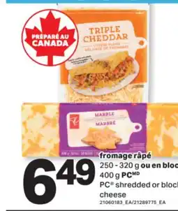 L'Intermarché FROMAGE RÂPÉ 250 - 320 G OU EN BLOC 400 G | SHREDDED OR BLOCK CHEESE offer