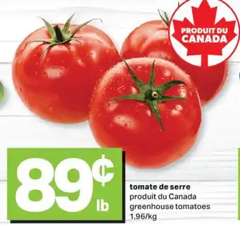 L'Intermarché TOMATE DE SERRE | GREENHOUSE TOMATOES offer