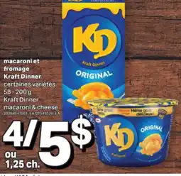 L'Intermarché MACARONI ET FROMAGE | MACARONI & CHEESE, 58 - 200 G offer