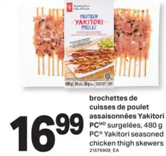 L'Intermarché BROCHETTES DE CUISSES DE POULET ASSAISONNÉES | SEASONED CHICKEN THIGH SKEWERS, 480 G offer
