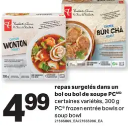 L'Intermarché REPAS SURGELÉS DANS UN BOL OU BOL DE SOUPE | FROZEN ENTRÉE BOWLS OR SOUP BOWL, 300 G offer
