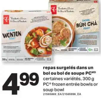 L'Intermarché REPAS SURGELÉS DANS UN BOL OU BOL DE SOUPE | FROZEN ENTRÉE BOWLS OR SOUP BOWL, 300 G offer