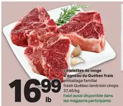 L'Intermarché CÔTELETTES DE LONGE D'AGNEAU DU QUÉBEC FRAIS | FRESH QUÉBEC LAMB LOIN CHOPS offer