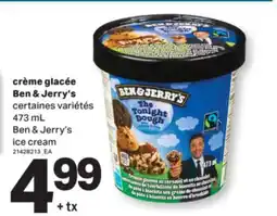 L'Intermarché CRÈME GLACÉE | ICE CREAM, 473 ML offer