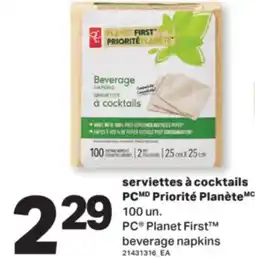 L'Intermarché SERVIETTES À COCKTAILS | BEVERAGE NAPKINS, 100 un offer