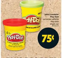 L'Intermarché PÂTE À MODELER | SINGLE CAN offer