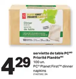 L'Intermarché SERVIETTE DE TABLE PC PRIORITÉ PLANÈTE | PLANET FIRST DINNER NAPKINS, 100 UN offer