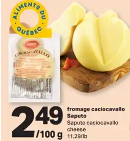 L'Intermarché FROMAGE CACIOCAVALLO | CACIOCAVALLO CHEESE offer