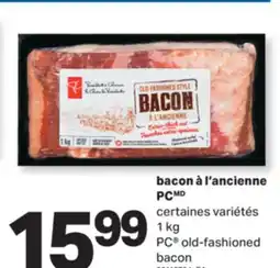 L'Intermarché BACON À L'ANCIENNE | OLD-FASHIONED BACON, 1 KG offer