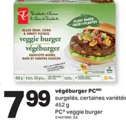 L'Intermarché VÉGÉBURGER | VEGGIE BURGER, 452 G offer