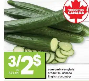 L'Intermarché CONCOMBRE ANGLAIS offer