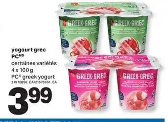 L'Intermarché YOGOURT GREC | GREEK YOGURT, 4 X 100 G offer