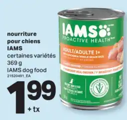 L'Intermarché NOURRITURE POUR CHIENS IAMS | IAMS DOG FOOD, 369 G offer