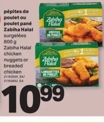 L'Intermarché PÉPITES DE POULET OU POULET PANÉ | CHICKEN NUGGETS OR BREADED CHICKEN, 800 G offer