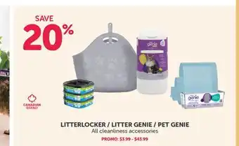 Mondou LITTERLOCKER / LITTER GENIE / PET GENIE All cleanliness accessories offer