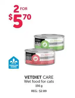 Mondou VETDIET CARE Wet food for cats offer