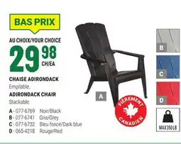 BMR CHAISE ADIRONDACK offer