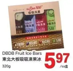 T&T Supermarket DBDB Fruit Ice Bars offer