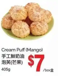 T&T Supermarket Cream puff mango offer