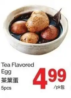 T&T Supermarket Tea flavored egg offer