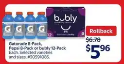 Walmart Gatorade 8-Pack, Pepsi 8-Pack or bubly 12-Pack offer