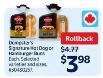Walmart Dempster's Signature Hot Dog or Hamburger Buns offer