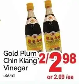 T&T Supermarket Gold plum chin kiang vinegar offer