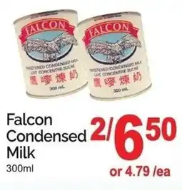 T&T Supermarket Falcon condensed milk offer