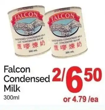 T&T Supermarket Falcon condensed milk offer