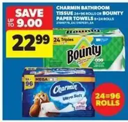 Real Canadian Superstore CHARMIN BATHROOM TISSUE or BOUNTY PAPER TOWELS offer