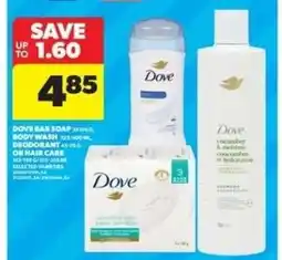 Real Canadian Superstore Dove Products offer