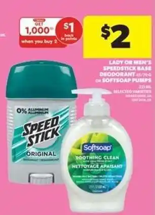 Real Canadian Superstore Speed Stick Deodorant or Softsoap Pumps offer