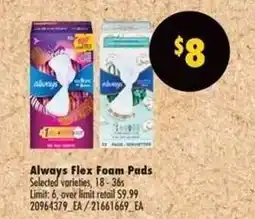 No Frills Always Flex Foam Pads offer