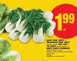 No Frills Baby Bok Choy offer