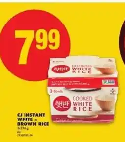 No Frills CJ INSTANT WHITE or BROWN RICE offer