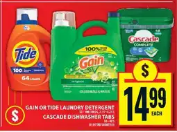 Food Basics Gain or Tide Laundry Detergent, Cascade Dishwasher Tabs offer