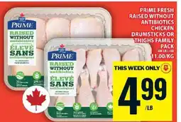Food Basics Prime Fresh Chicken Drumsticks or Thighs Family Pack offer