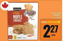 Food Basics Selection Creamy Maple Cookies offer