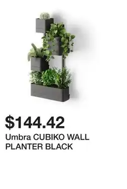 Bed Bath & Beyond Umbra CUBIKO WALL PLANTER BLACK offer