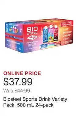 Costco Biosteel Sports Drink Variety Pack, 500 mL 24-pack offer