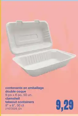 Wholesale Club CONTENANTS EN EMBALLAGE DOUBLE COQUE, 9 PO X 6 PO, 50 UN offer