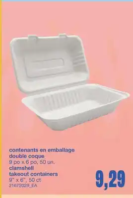 Wholesale Club CONTENANTS EN EMBALLAGE DOUBLE COQUE, 9 PO X 6 PO, 50 UN offer