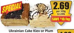Starsky Ukrainian Cake Kiev or Plum offer