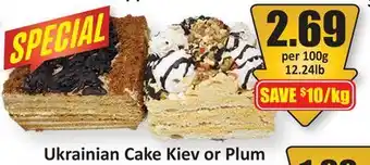 Starsky Ukrainian Cake Kiev or Plum offer