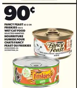 Independent City Market FANCY FEAST, 85 G OR FRISKIES, 156 G WET CAT FOOD offer