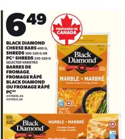 Independent City Market BLACK DIAMOND CHEESE BARS, 400 G, SHREDS, 300-320 G OR PC SHREDS 250-320 G offer