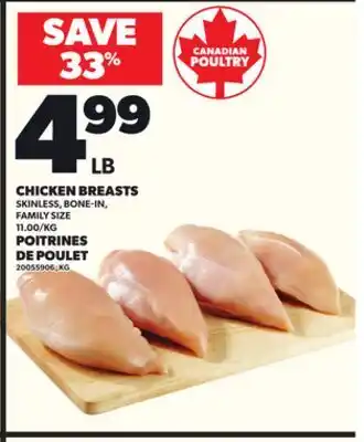 Independent City Market POITRINES DE POULET offer