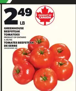 Independent City Market TOMATES BEEFSTEAK DE SERRE offer