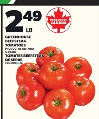 Independent City Market TOMATES BEEFSTEAK DE SERRE offer