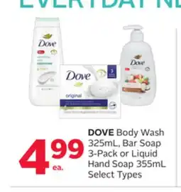 Rexall DOVE Body Wash 325mL, Bar Soap 3-Pack or Liquid Hand Soap 355mL offer